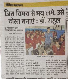 Believers In News 10