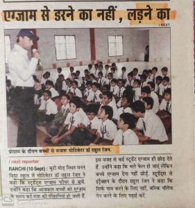 Believers In News 14