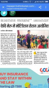 Believers In News 15