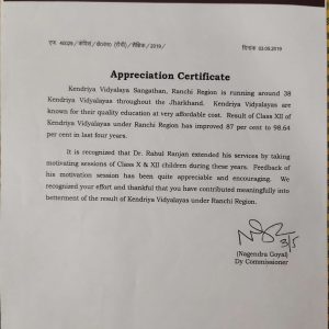 Believer's Appreciation 1