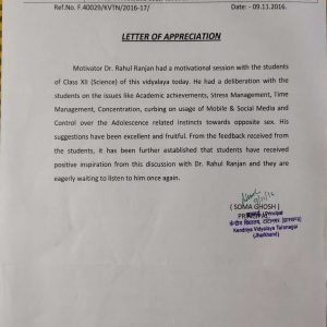 Believers Appreciation 11