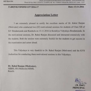 Believers Appreciation 12