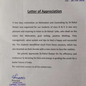 Believers Appreciation 16