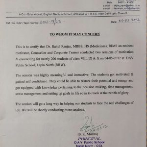 Believers Appreciation 19