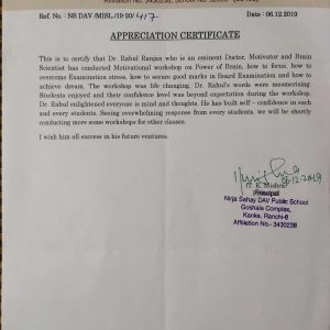 Believer's Appreciation 2