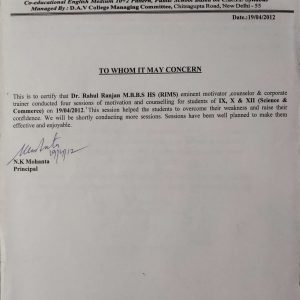 Believers Appreciation 20