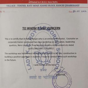 Believers Appreciation 21