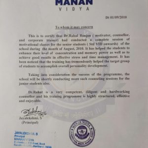 Believers Appreciation 22