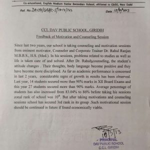 Believer's Appreciation 4