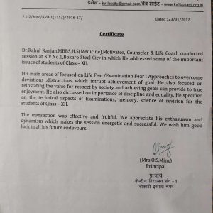 Believer's Appreciation 6