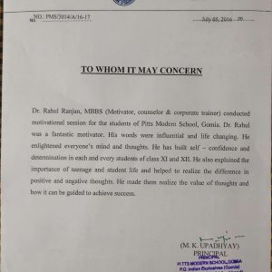 Believer's Appreciation 7