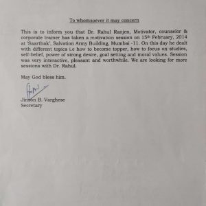 Believer's Appreciation 8