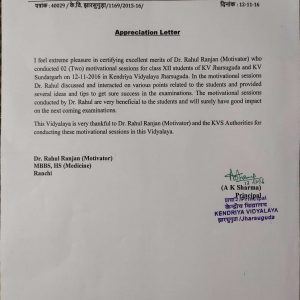 Believer's Appreciation 9